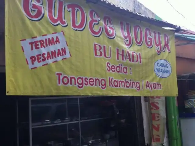 Gambar Makanan Gudeg Yogya Bu Hadi 4