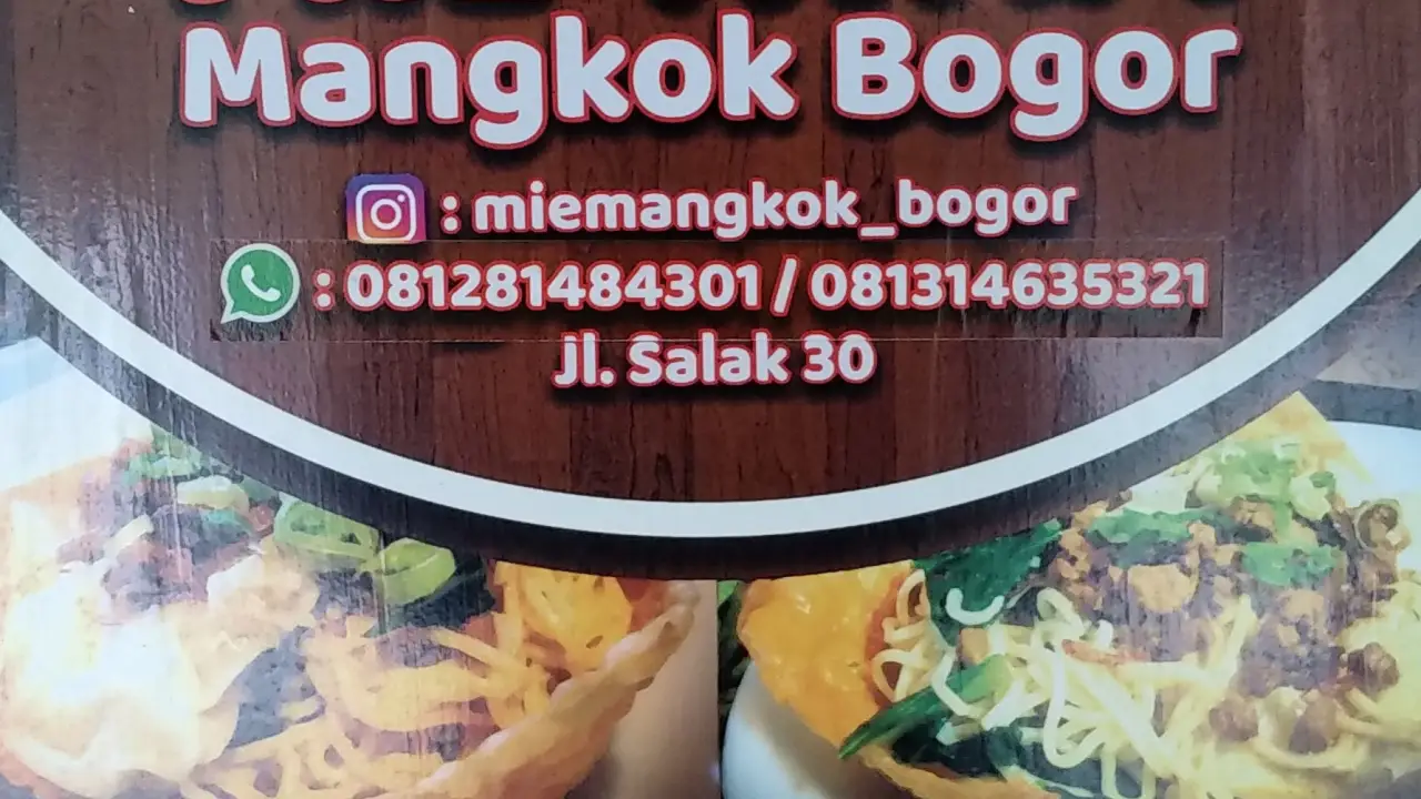 Kedai Mie Ayam Mangkok Bogor
