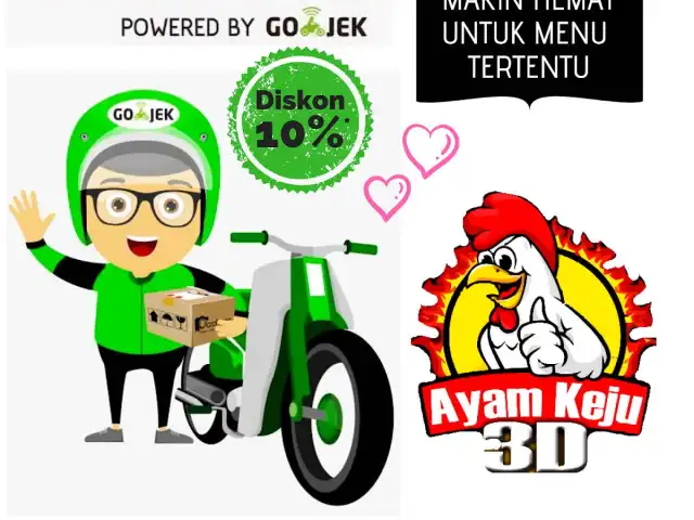 Gambar Makanan Ayam Keju 3D 4