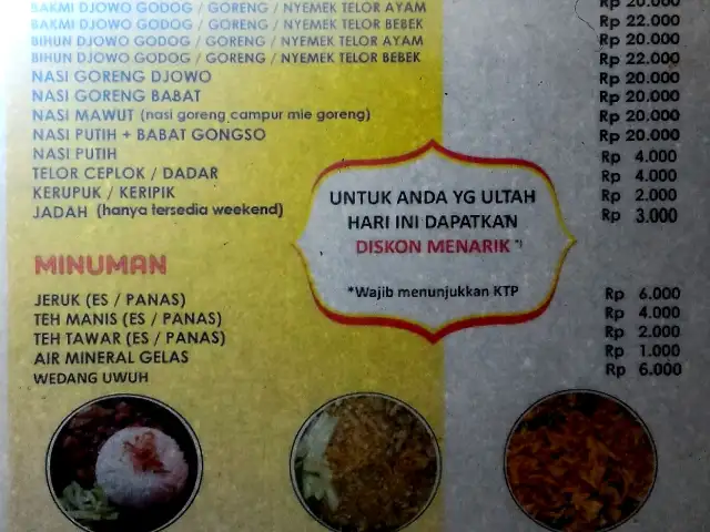 Gambar Makanan Bakmi Djowo Mbah Putri Jogja 1