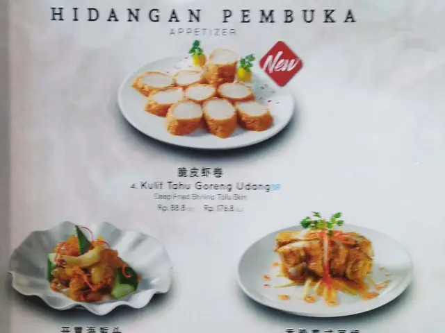 Gambar Makanan X.O Cuisine 15