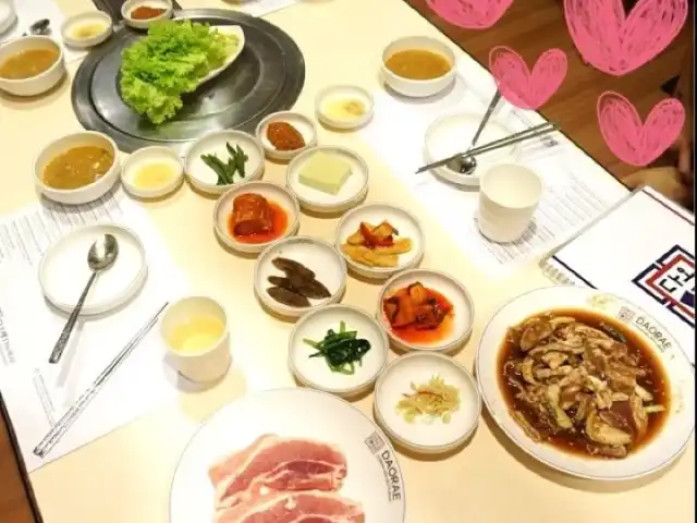 DAORAE Korean BBQ Restaurant Food Photo 11