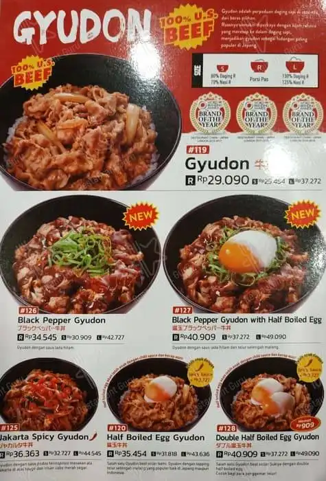 Gambar Makanan Suki Cha, Bintaro 4