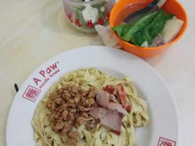 Gambar Makanan Bakmi Jambi A Paw 3