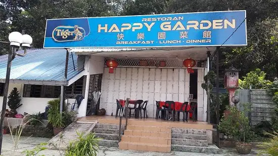 Happy Garden Restaurant Batu Ferringhi Penang Food Photo 8