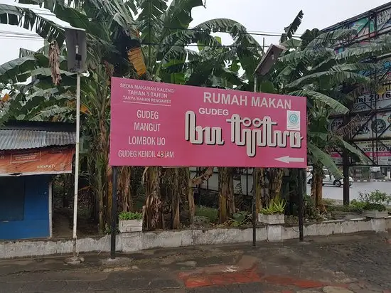 Gambar Makanan Gudeg Bu Tjitro 14