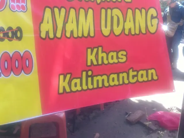 Gambar Makanan Bakmi Udang Khas Kalimantan 2