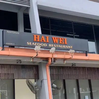 Hai Wei Seafood Restaurant