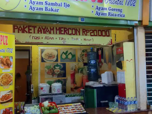 Gambar Makanan Kedai Ayam Kampus 2