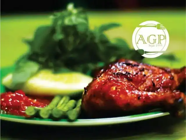 Gambar Makanan RM Ayam Gepuk Ponorogo 13