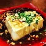 Pin Xiang Thai Food Food Photo 3