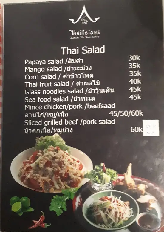 Thailicious