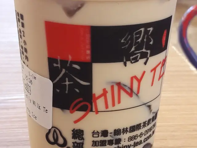 Gambar Makanan Shiny Tea 3