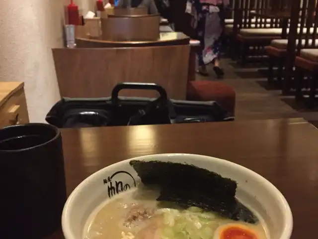 Gambar Makanan Ramen Honolu Jakarta 4