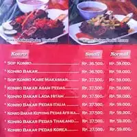 Gambar Makanan Raja Konro Daeng Naba 1