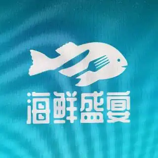 JumboFish Food Photo 2