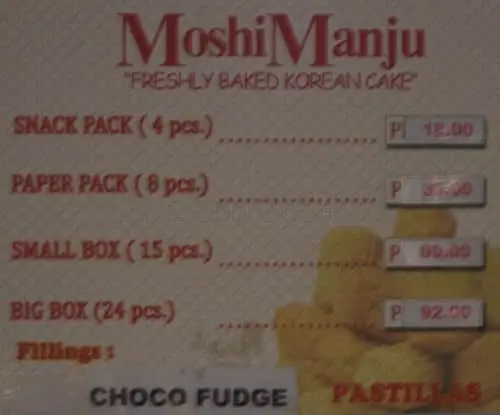 Moshi Manju Food Photo 1