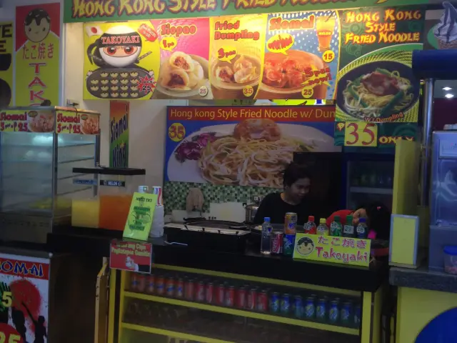 Hong Kong Style Fried Noodles Food Photo 2