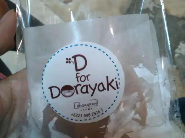 Gambar Makanan Dorayaki Addict 7