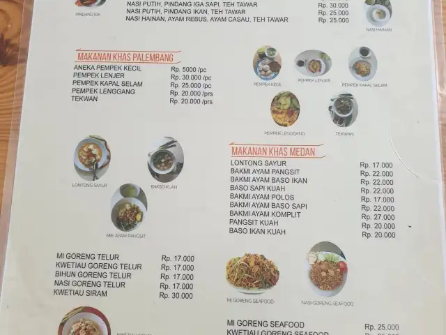 Gambar Makanan RM Masakan Medan & Palembang 9