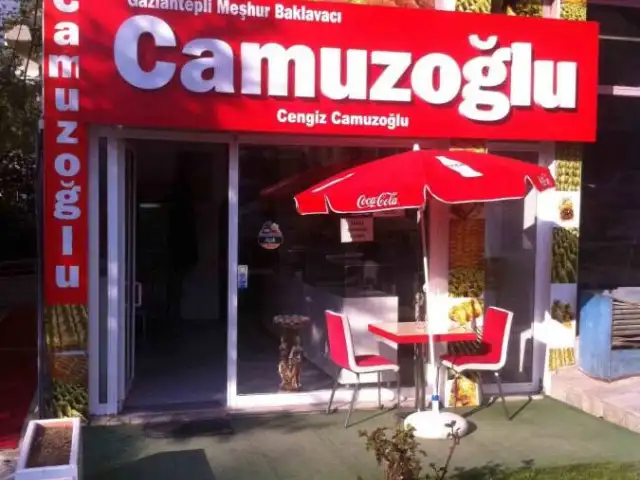 Gaziantepli Meşhur Baklavacı Camuzoğlu'nin yemek ve ambiyans fotoğrafları 1