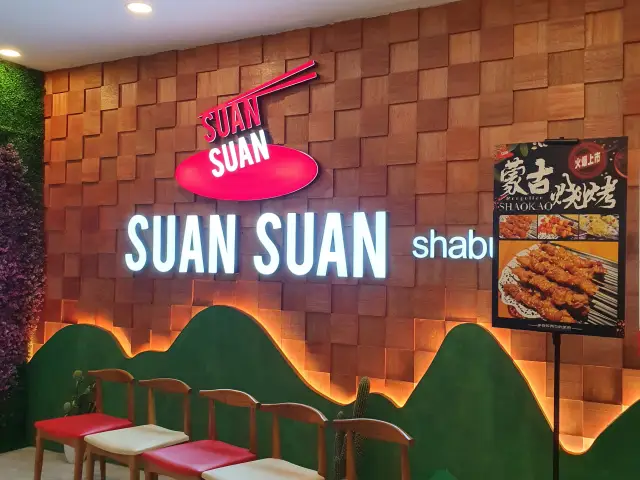 Gambar Makanan Suan Suan 16