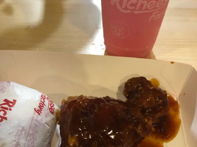 Gambar Makanan Richeese Factory 2