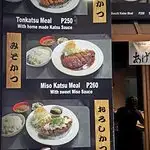 The Katsu Don Food Photo 5