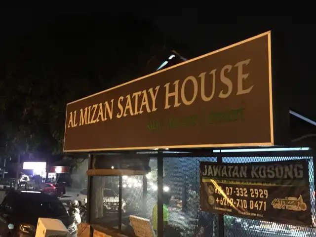 AlMizan Satay House Food Photo 6
