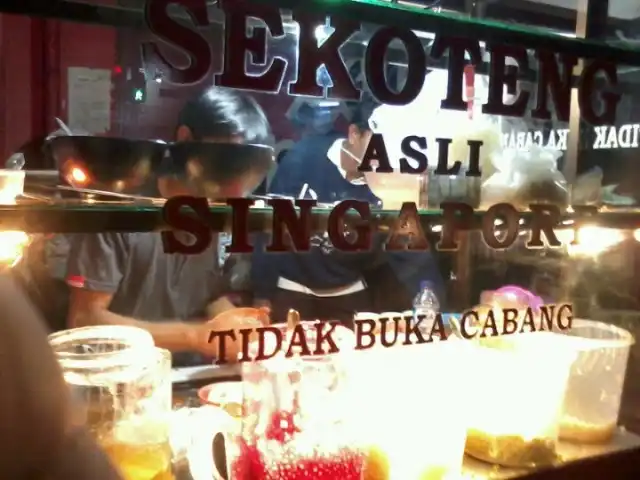 Gambar Makanan Sekoteng Singapore 12