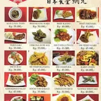 Gambar Makanan Nippon Shokudo Amimoto 1