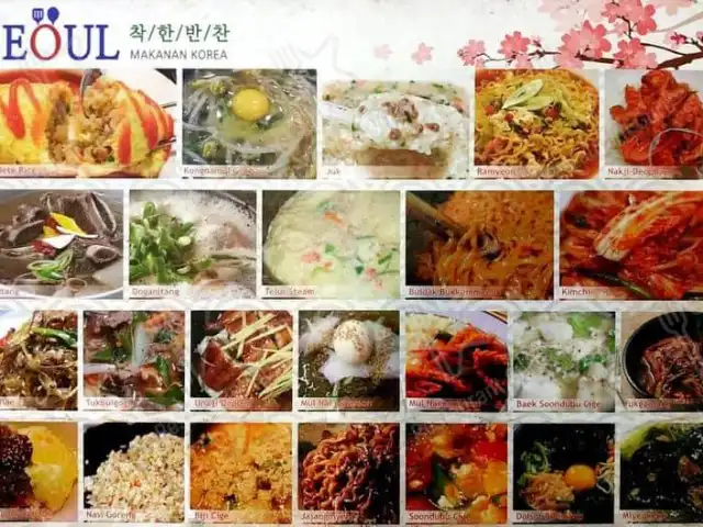 Gambar Makanan Seoul House Restaurant 2