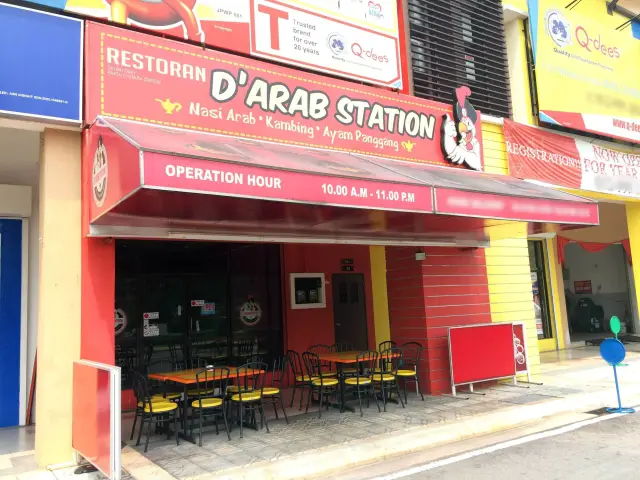 D' Arab Station Food Photo 2