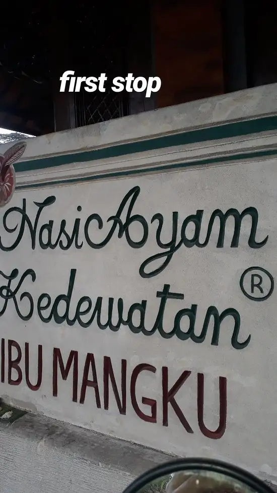 Gambar Makanan Nasi Ayam Kedewatan Ibu Mangku 8