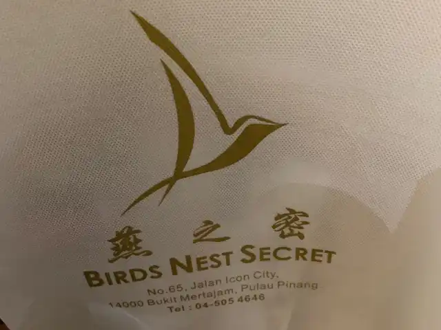 Birds Nest Secret Food Photo 2