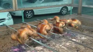 Inato Roasted Chicken Food Photo 3
