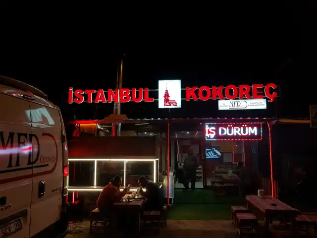 İstanbul Kokoreç'nin yemek ve ambiyans fotoğrafları 16