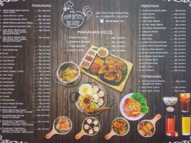 Gambar Makanan Ayam Betutu Ibu Putu 1