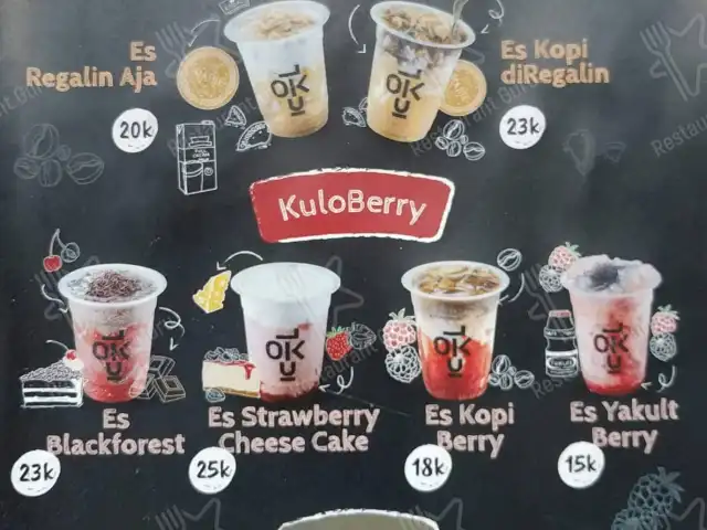 Gambar Makanan Kedai Kopi Kulo, Permata Buana 2