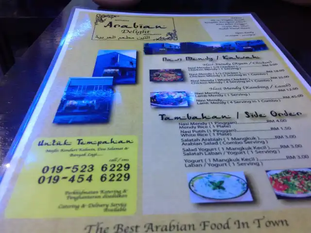 Restoran Arabian Delight Food Photo 2