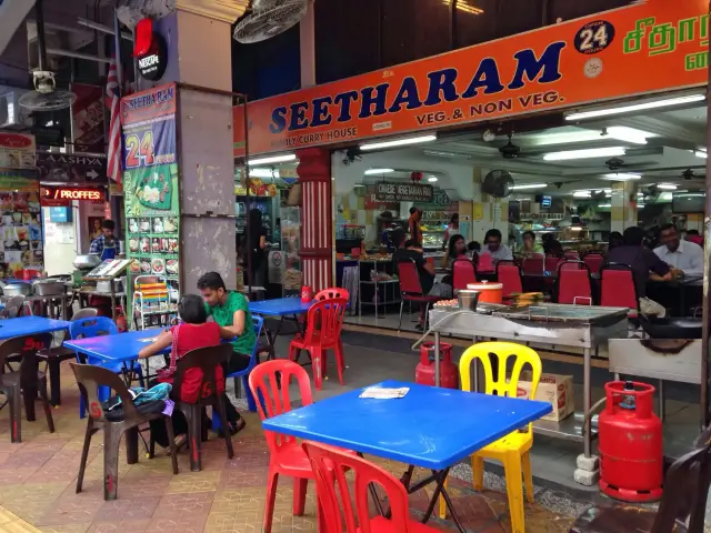 Seetharam Food Photo 3