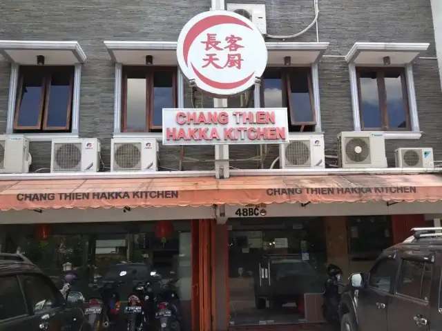 Gambar Makanan Chang Thien Hakka Kitchen 16
