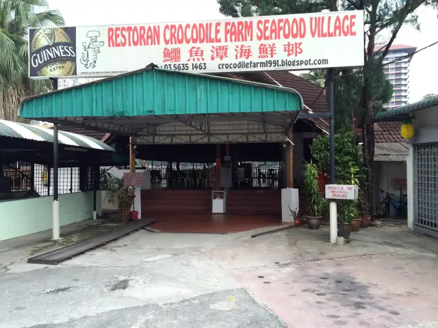 Crocodile Farm Seafood Village Food Photo 2