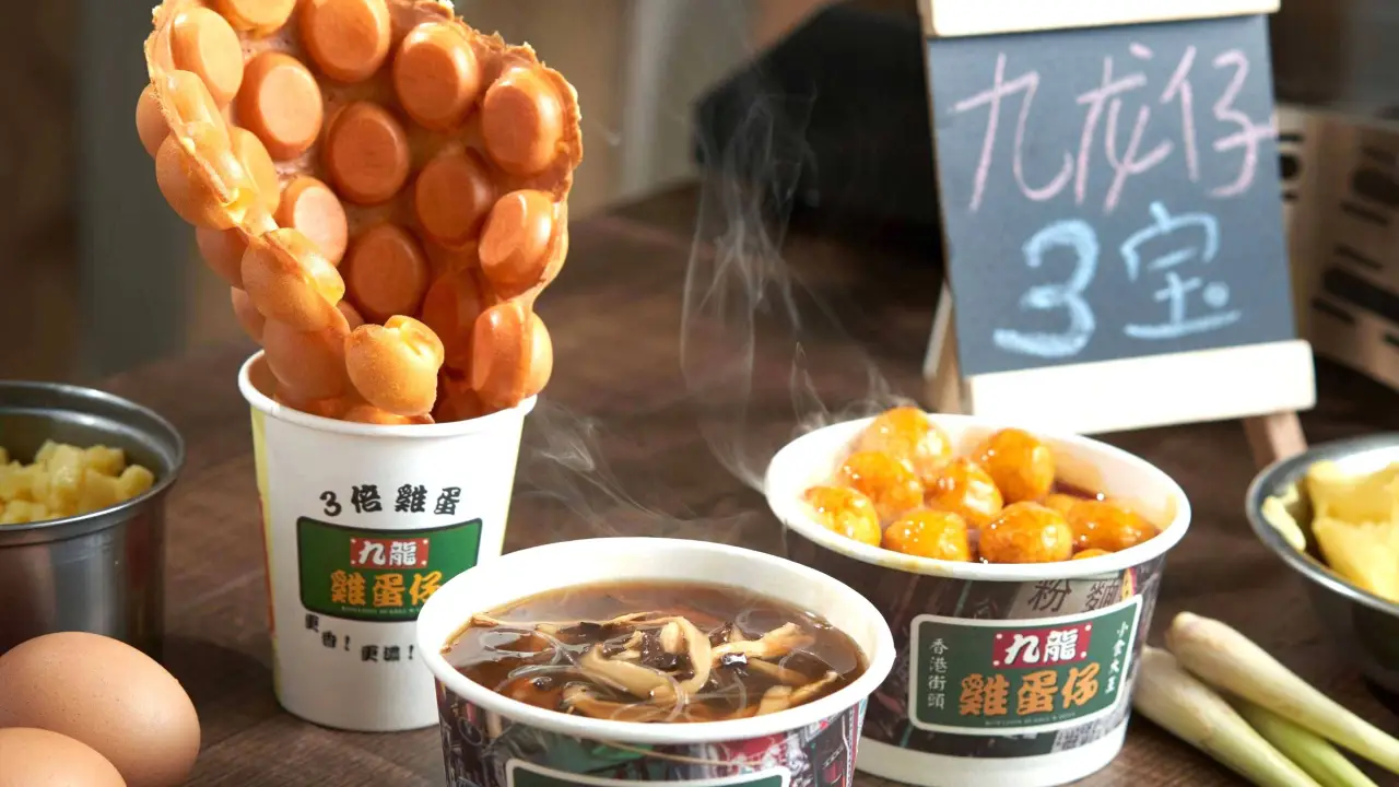 Kowloon bubble waffle (Good Timing Food Village)