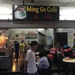 Ming Ge Cafe Food Photo 1