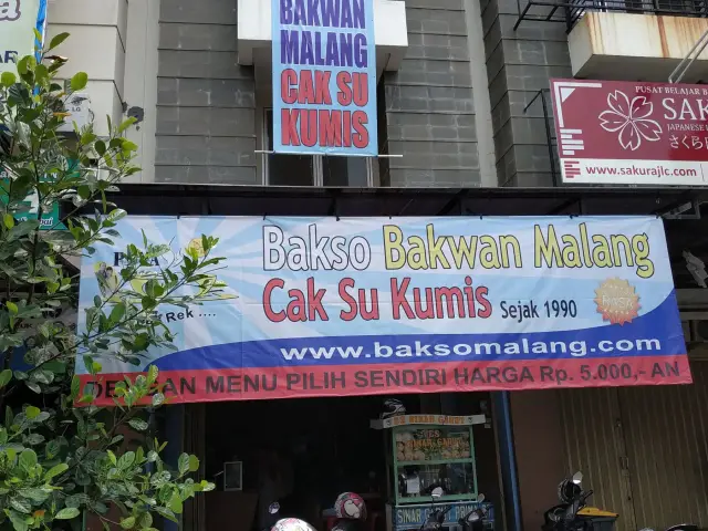 Gambar Makanan Bakso Bakwan Malang Cak Su Kumis 3