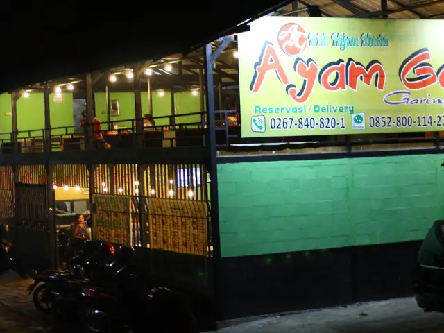 Gambar Makanan RM. Ayam Galau Siliwangi 14