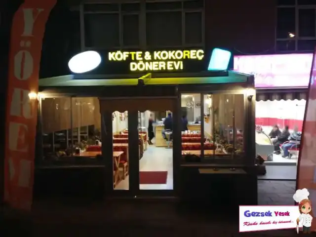 Yörem Köfte & Kokoreç'nin yemek ve ambiyans fotoğrafları 4