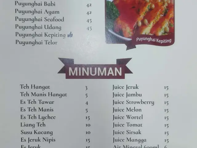 Gambar Makanan Kantin Chinese Food 8