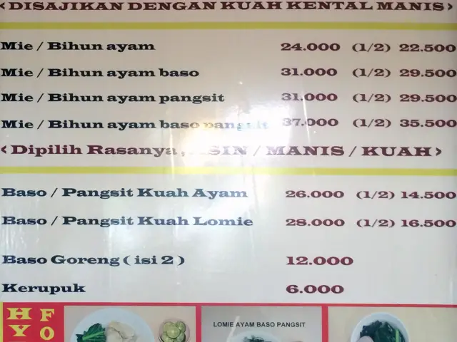 Gambar Makanan Lomie 61 1